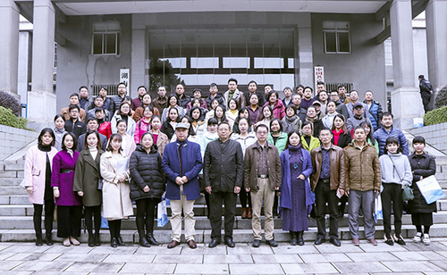 QQ图片20171128085404X QQ图片20171128085404X