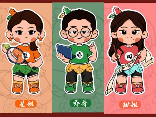 走心！新利·体育这波教师节手绘祝福有点萌！