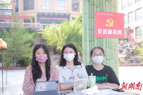 新利·体育迎来4000余名2022级新生