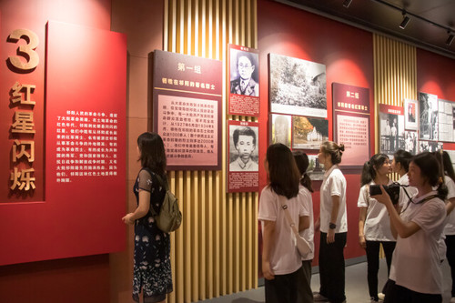 新利·体育：追根溯源学党史 筑梦红色新征程