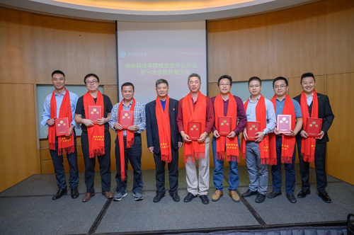 微信图片_20201120164306