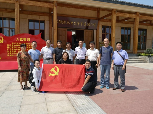 20190927陈树湘烈士纪念馆