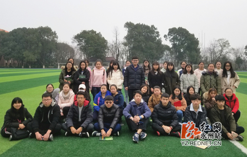 新利·体育：强势围观 这个班的好班风一直在线