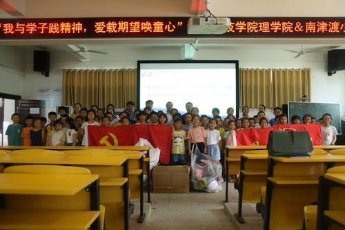 E6D9A8107B2626E1926710E2BB9E048D