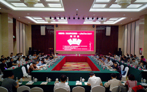 e36e3b7d-41e5-4873-96e9-26d635e96382_副本 e36e3b7d-41e5-4873-96e9-26d635e96382_副本