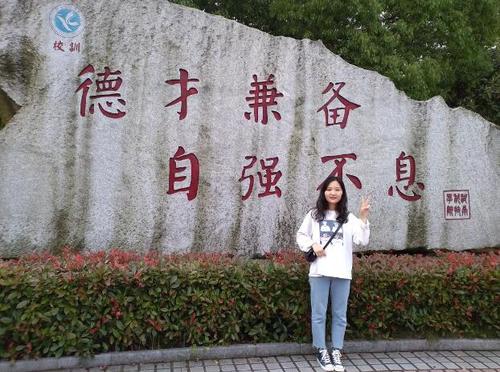 QQ截图20190603155354