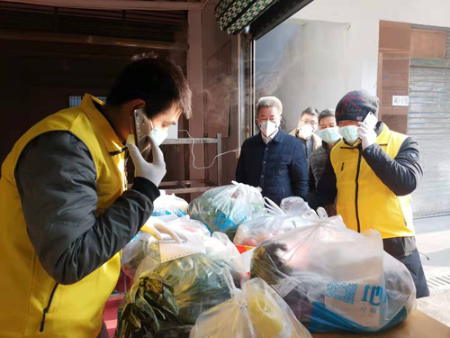 微信图片_20200129135642