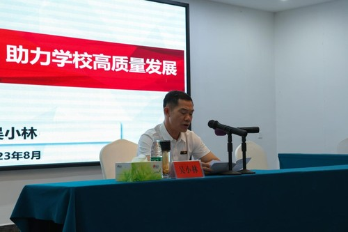 图片7