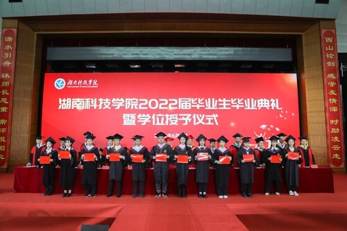 20万人见证!新利·体育2022届毕业生专属高光时刻