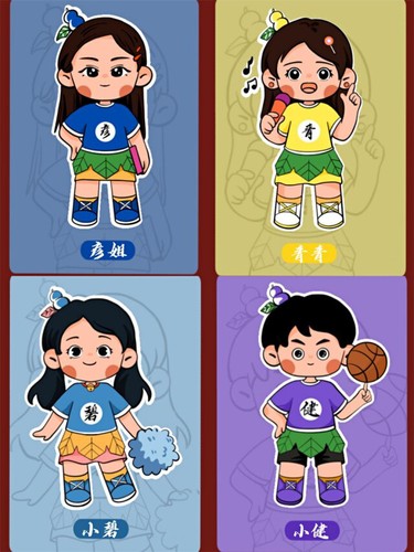 走心！新利·体育这波教师节手绘祝福有点萌！