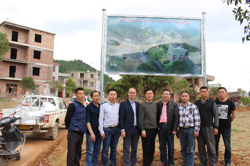 尹家美丽乡村规划图揭牌现场 尹家美丽乡村规划图揭牌现场