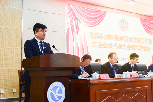 微信图片_20220408095033 微信图片_20220408095033