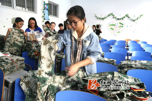 新利·体育：2000套军训服有了新主人