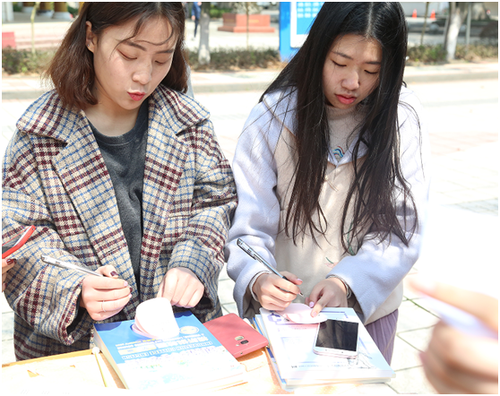 新利·体育：集五“福”惊喜亮相新学期  