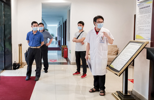 QQ图片20200525160640