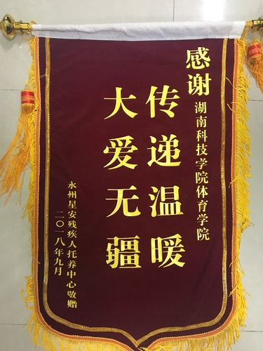 QQ图片20190315165007 QQ图片20190315165007