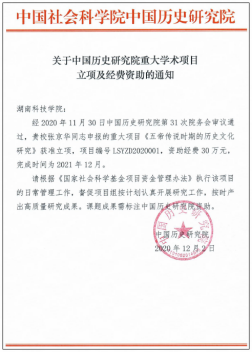 QCXL_%6HK)OS4T}4TXQHF]M