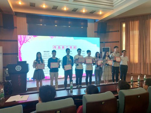 QQ图片20190611121036