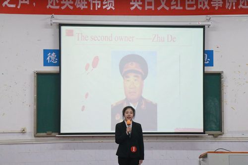 ２