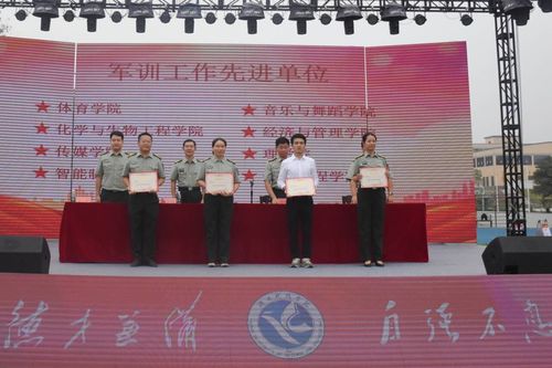 QQ图片20230926121350 QQ图片20230926121350