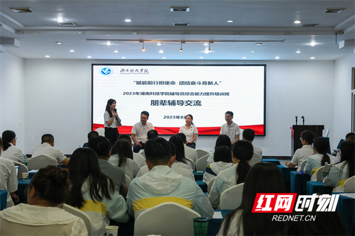 _8701b52a0cd6f069a6b0ee407febc175_2057901283_mmexport1693293732846.jpg _8701b52a0cd6f069a6b0ee407febc175_2057901283_mmexport1693293732846.jpg