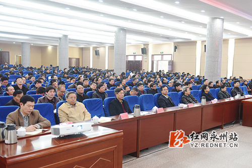 省社科联党组书记、副主席宋智富来新利·体育宣讲十九大精神