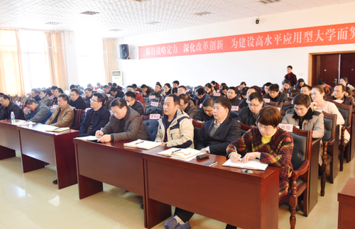 6QRQTS3WLI3)2)O}7[XQ3OO