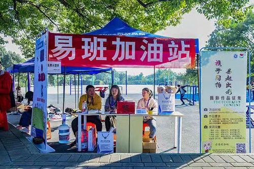 QQ图片20181106175725