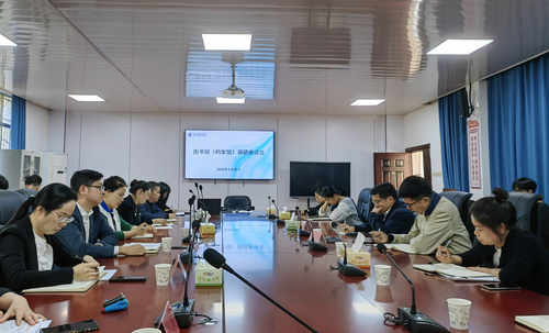 U]XO}]B_R2L[G9PE[YS8FG3_副本