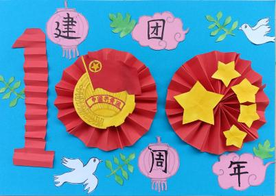 图片11