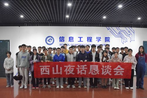 QQ图片20230515103002 QQ图片20230515103002