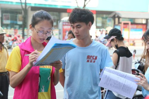 QQ图片20180715195944