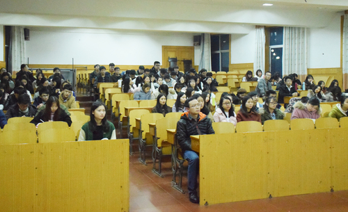 文远竹讲座2 文远竹讲座2