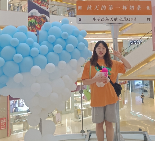 25伍廉洁