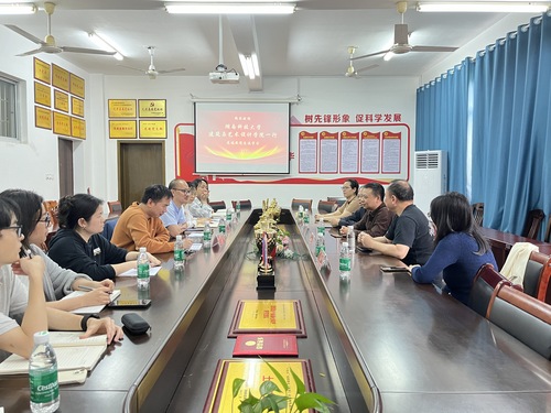 QQ图片20240424094910