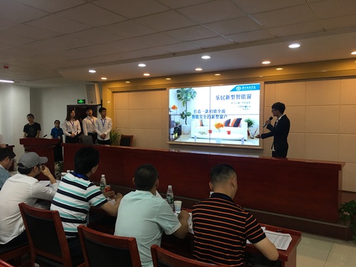 QQ图片20170726175736 QQ图片20170726175736