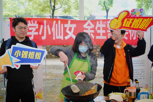 新利·体育举办“迎五一·师生情”烹饪大赛